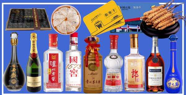阳信乔峰烟酒经营部