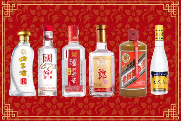 阳信回收名酒