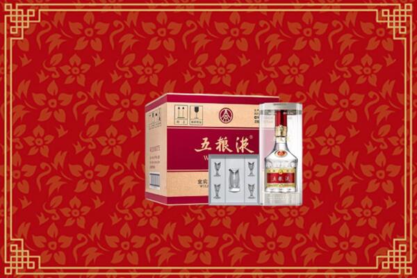 高价求购：阳信回收五粮液