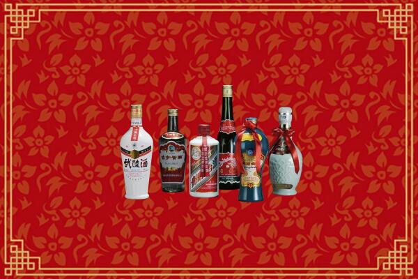 高价求购：阳信回收白酒