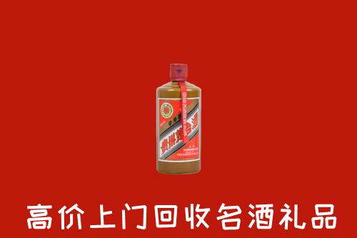 阳信回收陈酿茅台酒