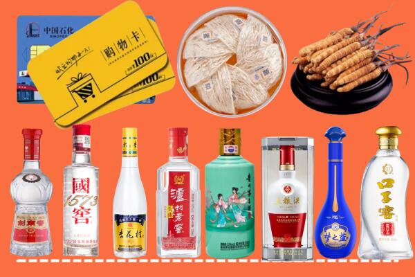 阳信烟酒回收虫草